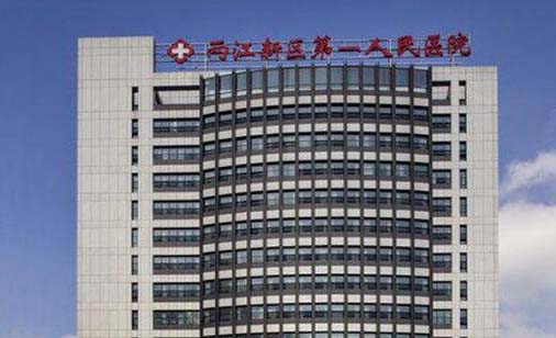 2023重庆固定桥牙齿牙科医院综合实力前