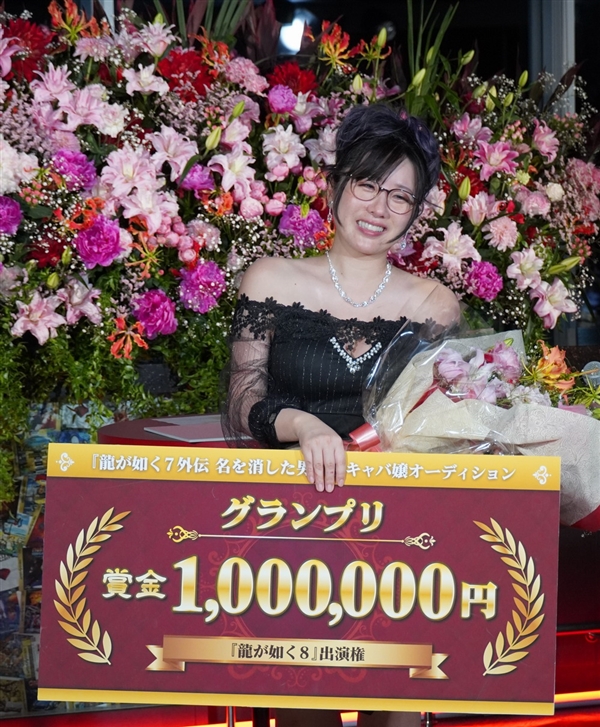奖金100万 《如龙》女郎选拔赛优胜者确认 知名女演员落选 冠军热泪盈眶(图2)