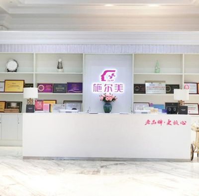 2023南京牙齿内侧牙龈萎缩精选牙科医院口碑榜前十名硬核推荐！南京牙一生口腔门诊部口碑实力获赞(图10)