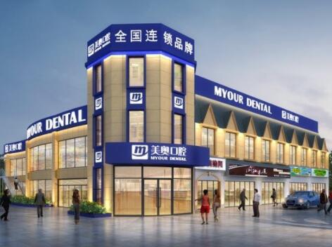 2023长沙ITI非亲水种植牙正规牙科医院排行十强正规总结！长沙美奥口腔医院入围(图1)