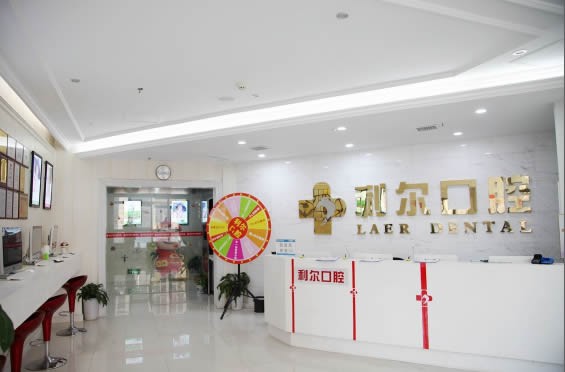 2022长沙根尖截骨术排行十强的权威口腔医院名气不小！长沙齿诺口腔门诊部细看推荐理由(图4)