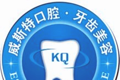 2023北京牙槽骨矫正医院在榜清单前10强内幕曝光！北京大学口腔医院正规医院更有保障(图10)