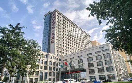 2023郑州陶瓷半隐形牙齿矫正正规齿科医院上榜TOP10独个解析！郑州市第九人民医院口腔科口碑特色有不同(图1)