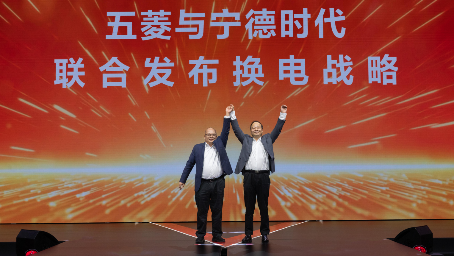 1732025803338769.png 五菱1.png