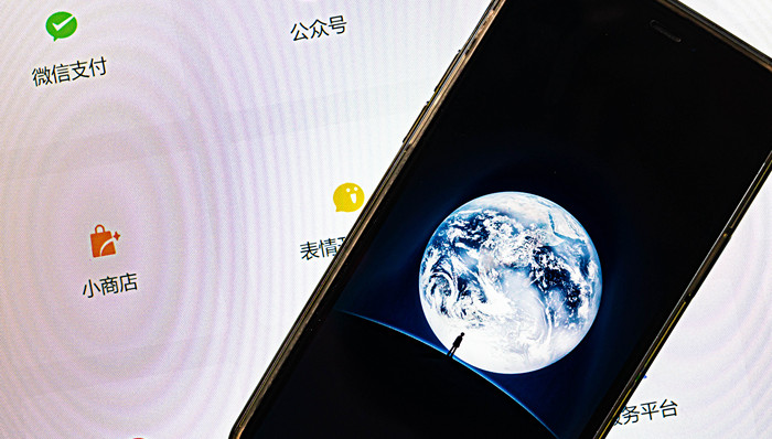 实测鸿蒙版微信：有惊喜，但还在“装修中”