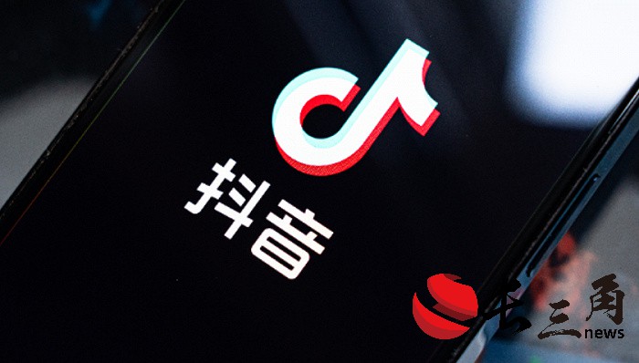 媒体管家|抖音房产业务并入本地生活，原负责人朱时雨转岗至电商