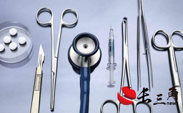 媒体管家|国家卫健委:各省要以地市为单元认真推广三明经验