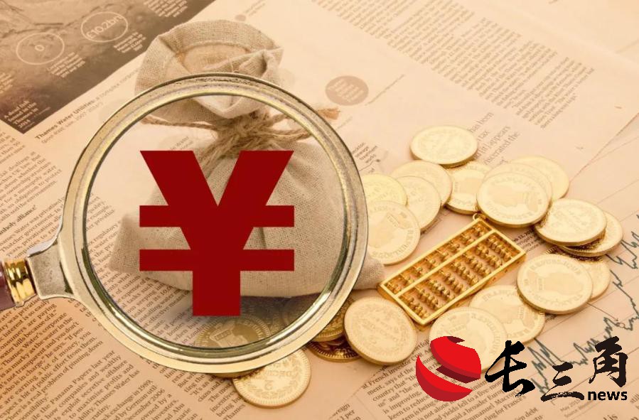 媒体管家：人民币中间价下调217点 双向波动仍是常态