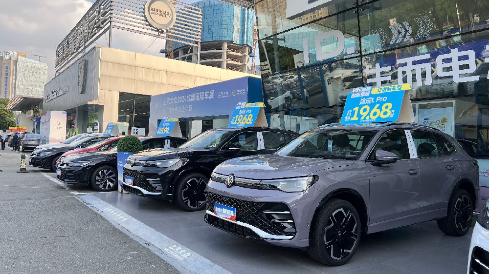 媒体管家|从中央经济工作会议看汽车产业 专家研判2025年“两新”政策对汽车消费的刺激作用会更大