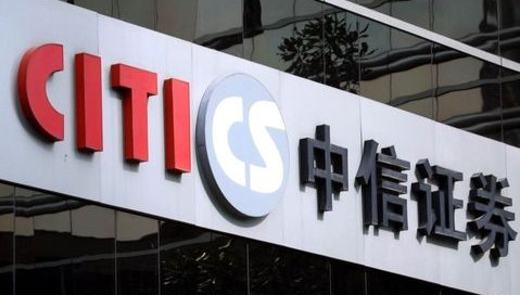 媒体管家|中信证券:2025年降息幅度或加大 活跃资金关注AI+和消费