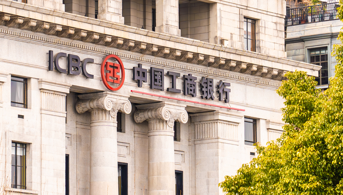 媒体管家|工商银行：10月25日实施利率批量调整，符合条件的存量房贷将统一调整至LPR-30BP