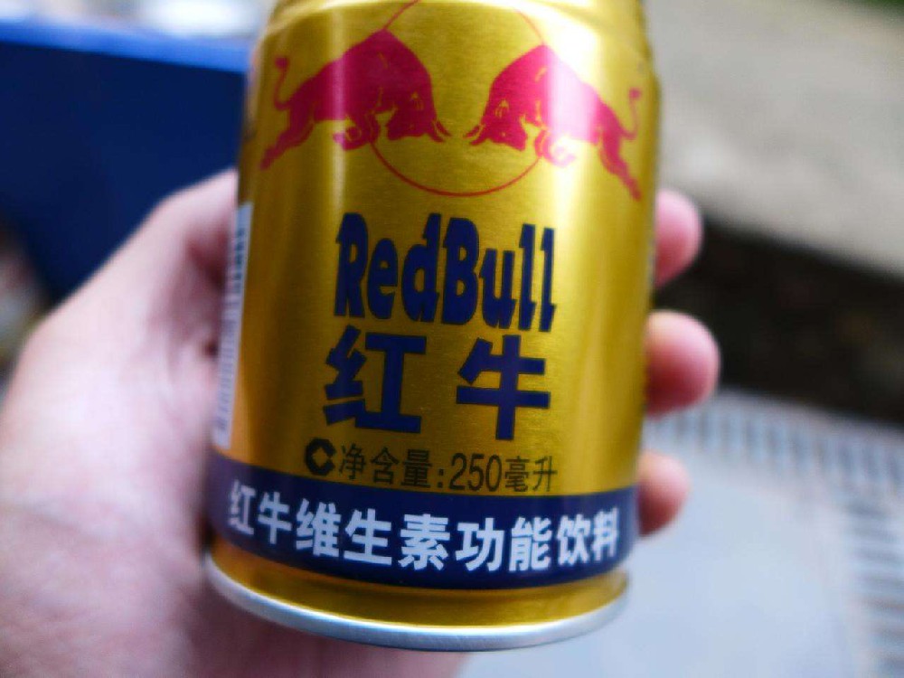 媒体管家|红牛之争“口水战”再升级 互相指责对方破坏合约