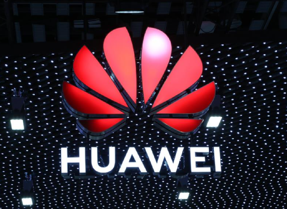 2025媒体管家：中国首个手机操作系统 华为“纯血鸿蒙”正式发布