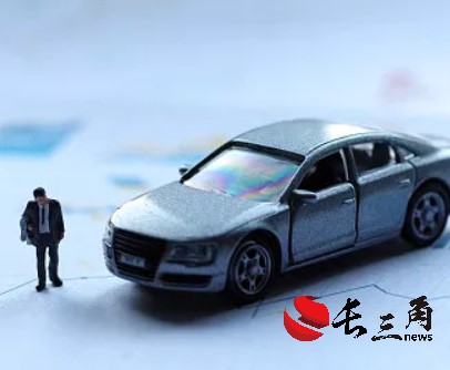 2025媒体管家:恒大汽车近三成股份将被即时收购 资金仍面临严重短缺