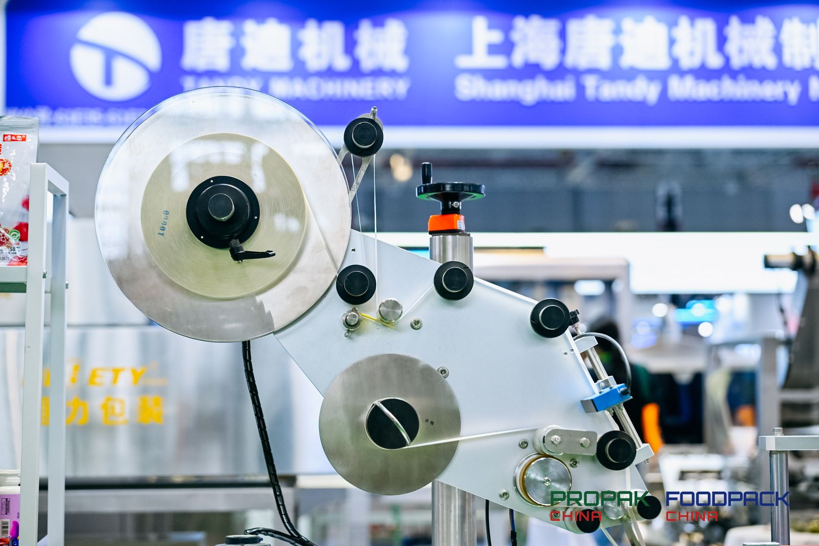 2025媒体管家：2025年上海制版设备及包装机械展