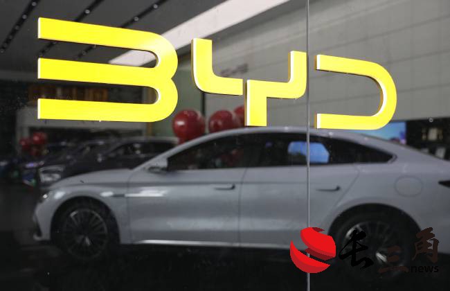 2025媒体管家：比亚迪王传福谈第五代DM技术研发：全球的插混已经进入中国时刻