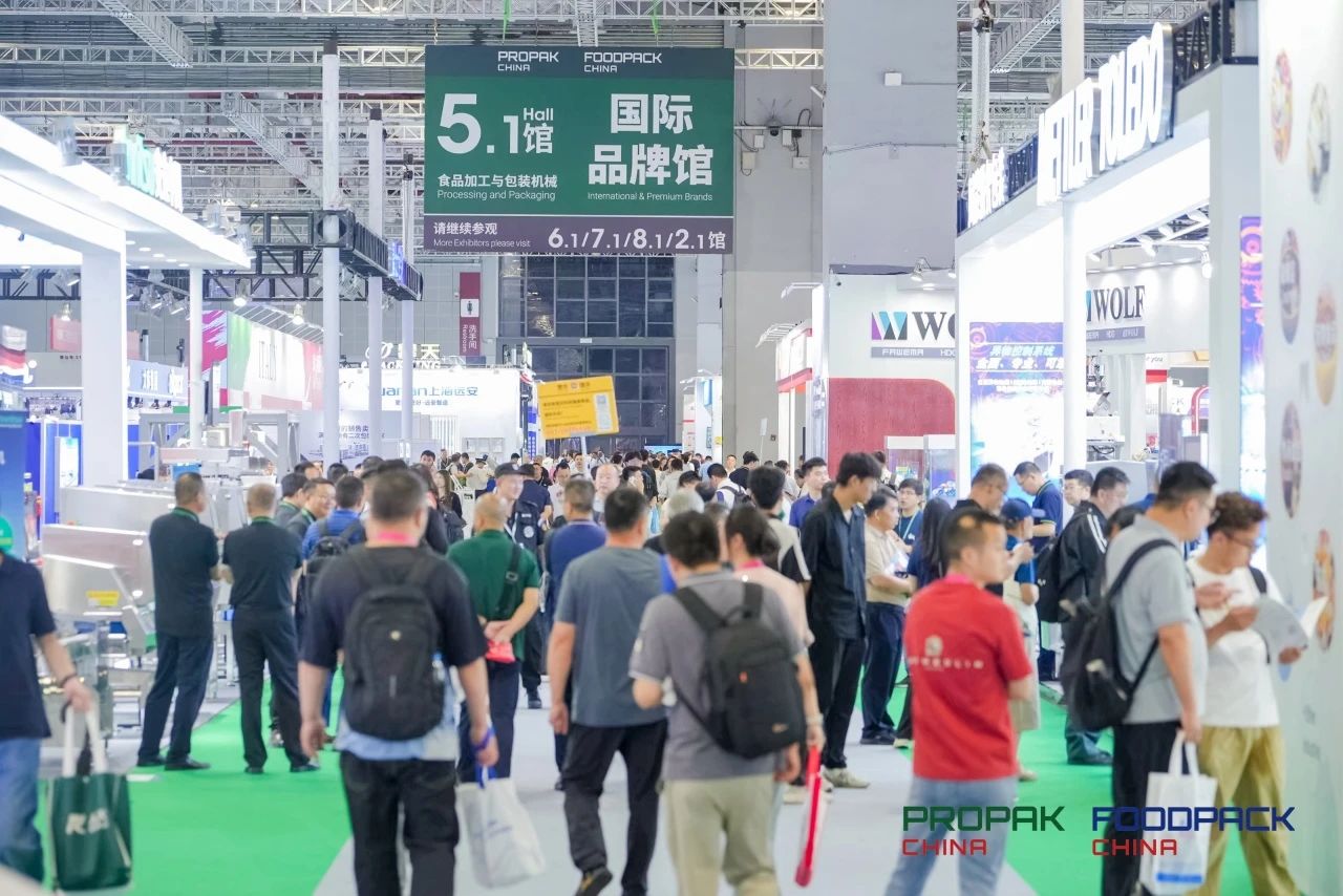 2025媒体管家：2025上海包装机械展 开箱码垛流水线