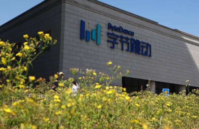 2025媒体管家：字节跳动大模型遭内部实习生攻击 知情人士透露“损失被夸大”