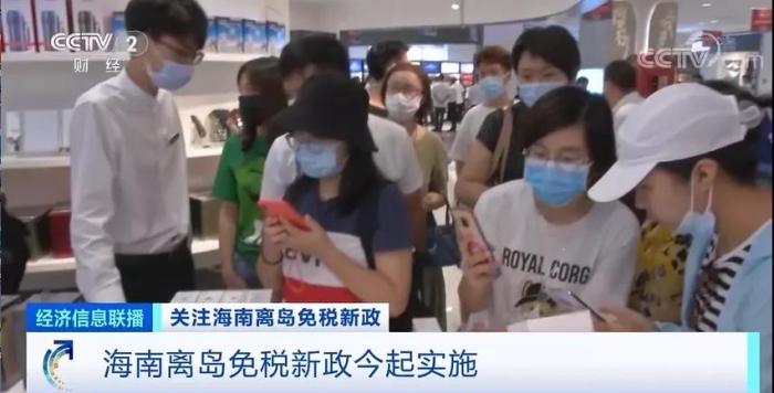 手机价格直降2200多元!在这儿买买买,不要太划算