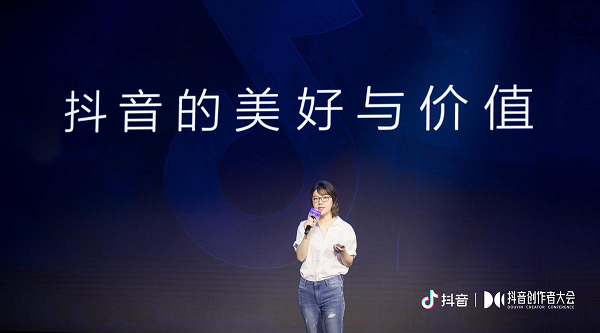 2025媒体管家：短视频 折射美好是最大的价值