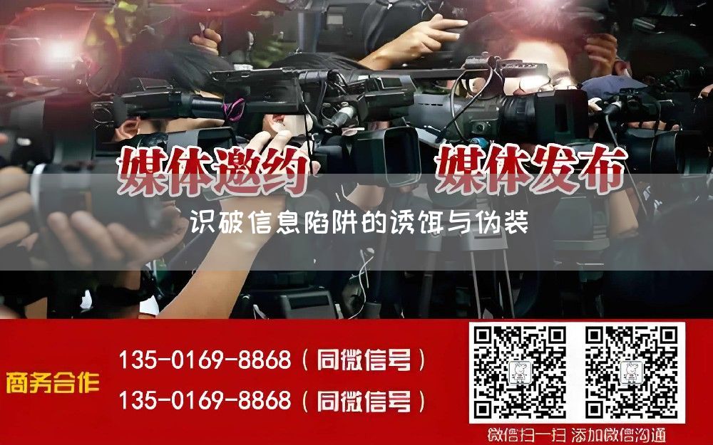 识破信息陷阱的诱饵与伪装(图1) 识破信息陷阱的诱饵与伪装(图1)