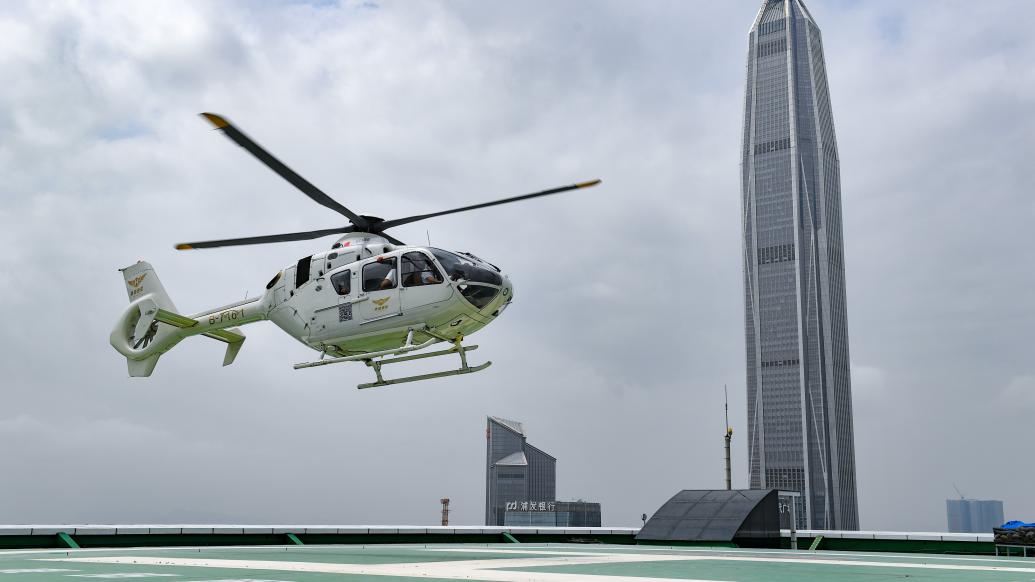 媒体管家上海软闻2025：“低空经济”起飞：万亿产业链如何成为经济新动能