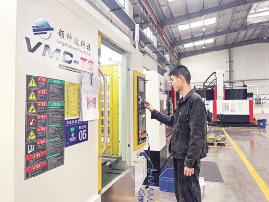 媒体管家官方2025:“飞”出低空经济新赛道