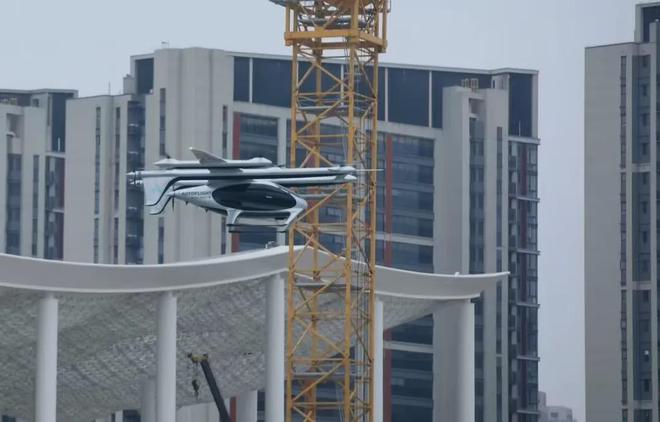 “天空之城”未来已来!“低空经济”蓄势高飞