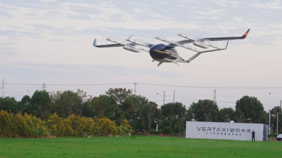 2025媒体管家官网:第七届进博会丨低空经济在进博会迎来“高光时刻”