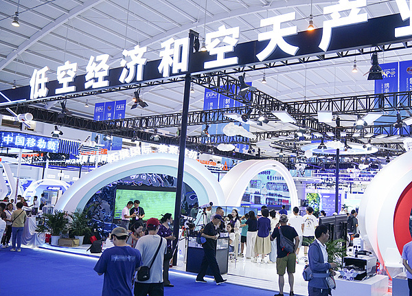 媒体管家2025：聚焦新增长点，发展低空经济