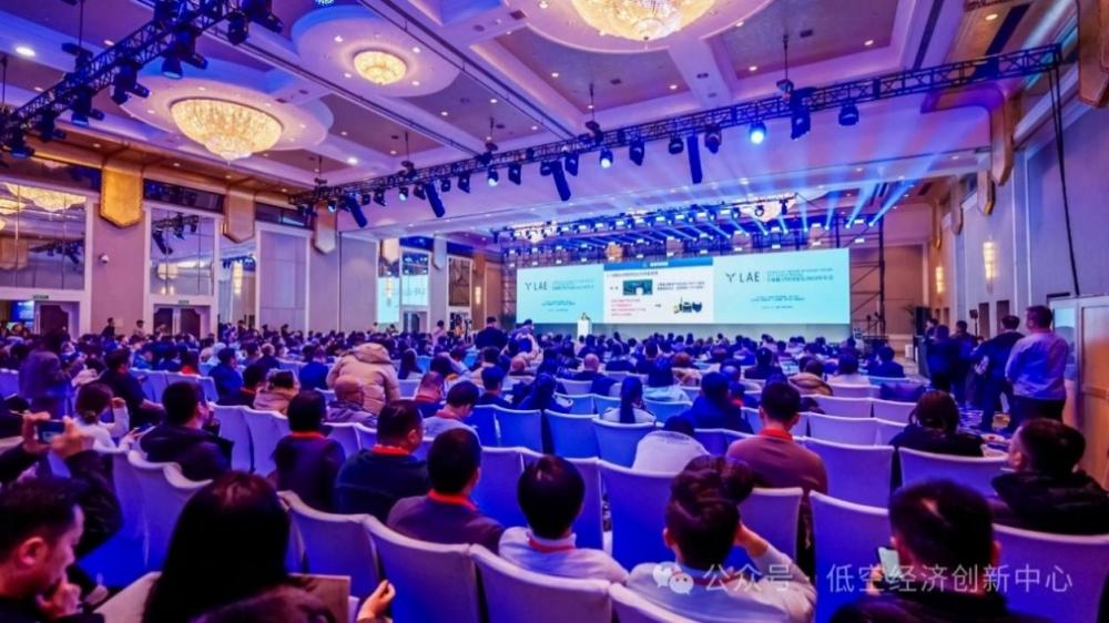 媒体管家官网:中兴通讯:5G-A通感算智 构筑普惠低空经济数字化底座