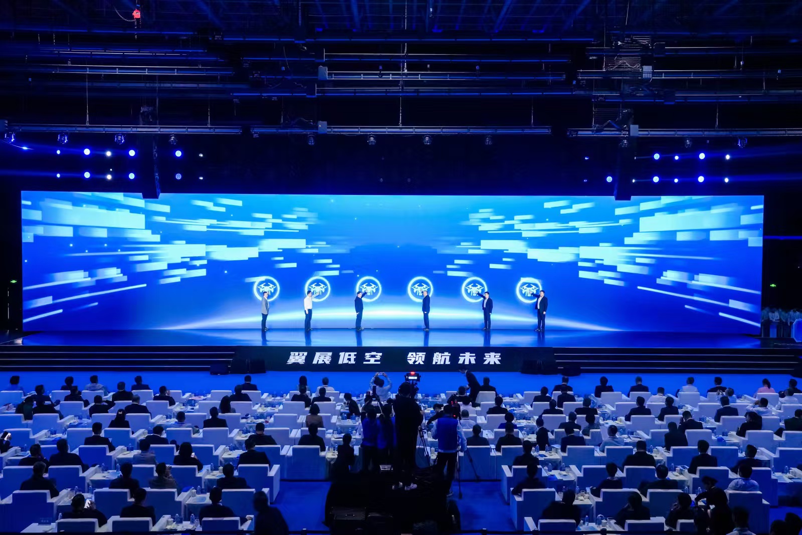 这些项目重磅签约!移动数智力量助力苏州低空经济拓展新赛道