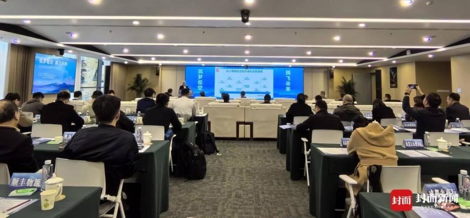 “飞起来、热起来、建起来、强起来” 专家支招达州如何实现四川低空经济“第四城”