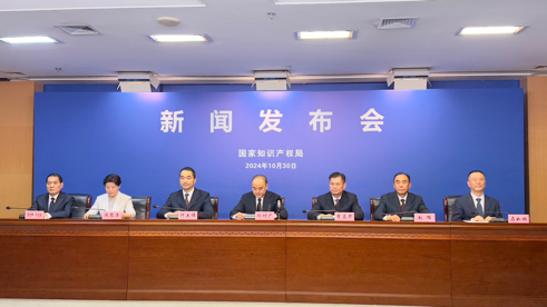 媒体管家上海软闻2025:培育高质量发展新动能 知识产权助力西部大开发