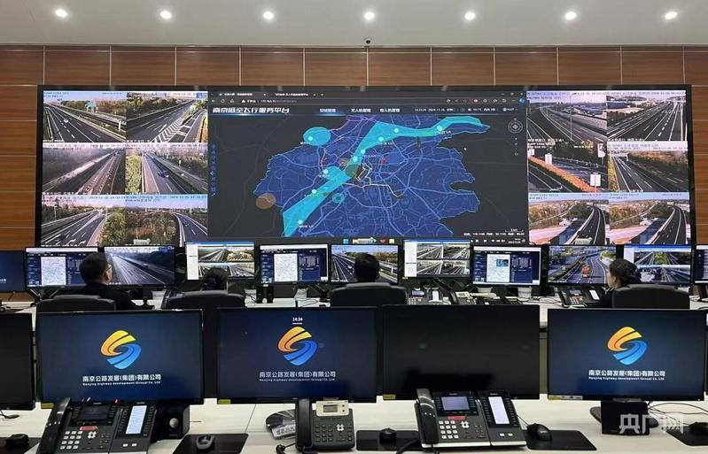 媒体管家2025：高质量发展看中国丨发力低空经济  竞逐“天空之城”