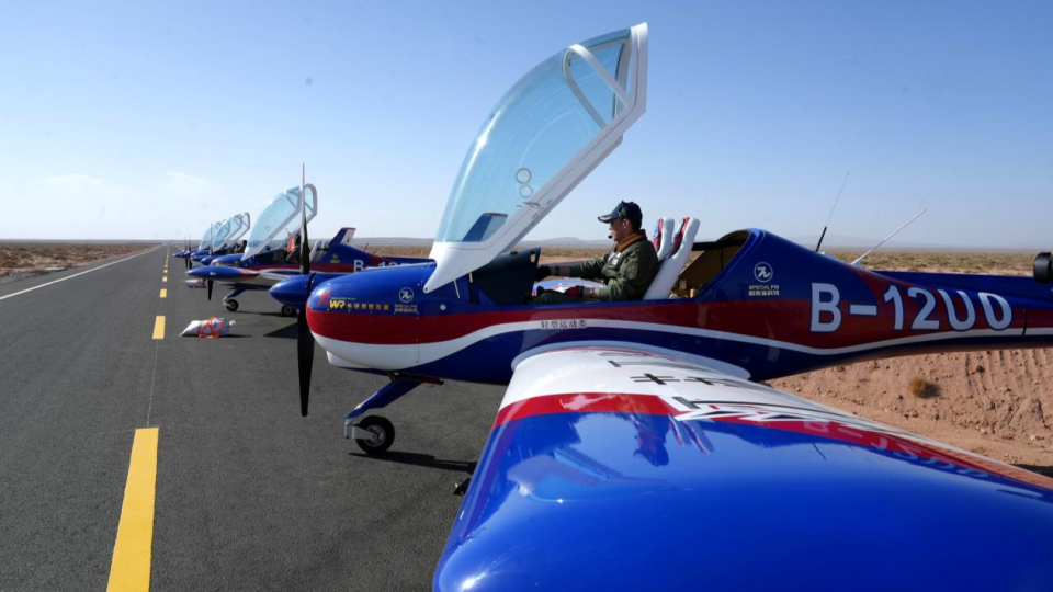 2025媒体管家:冬日空中盛宴 引领低空旅游新纪元