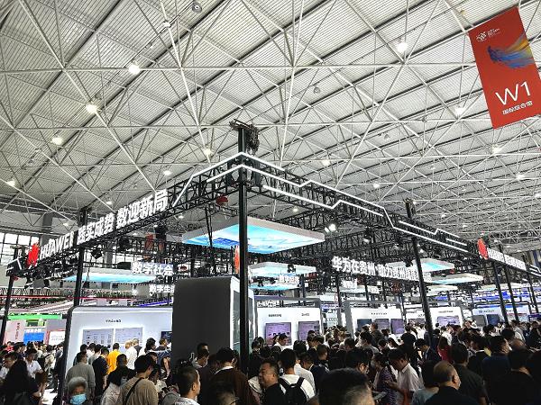 赋能行业数智化转型  华为擎云亮相2023数博会