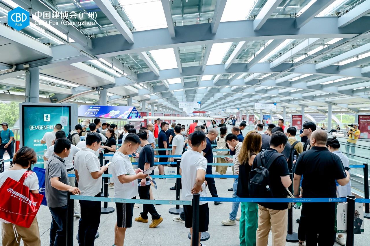 2026年第28届中国(广州)国际建筑装饰博览会(中国建博会)