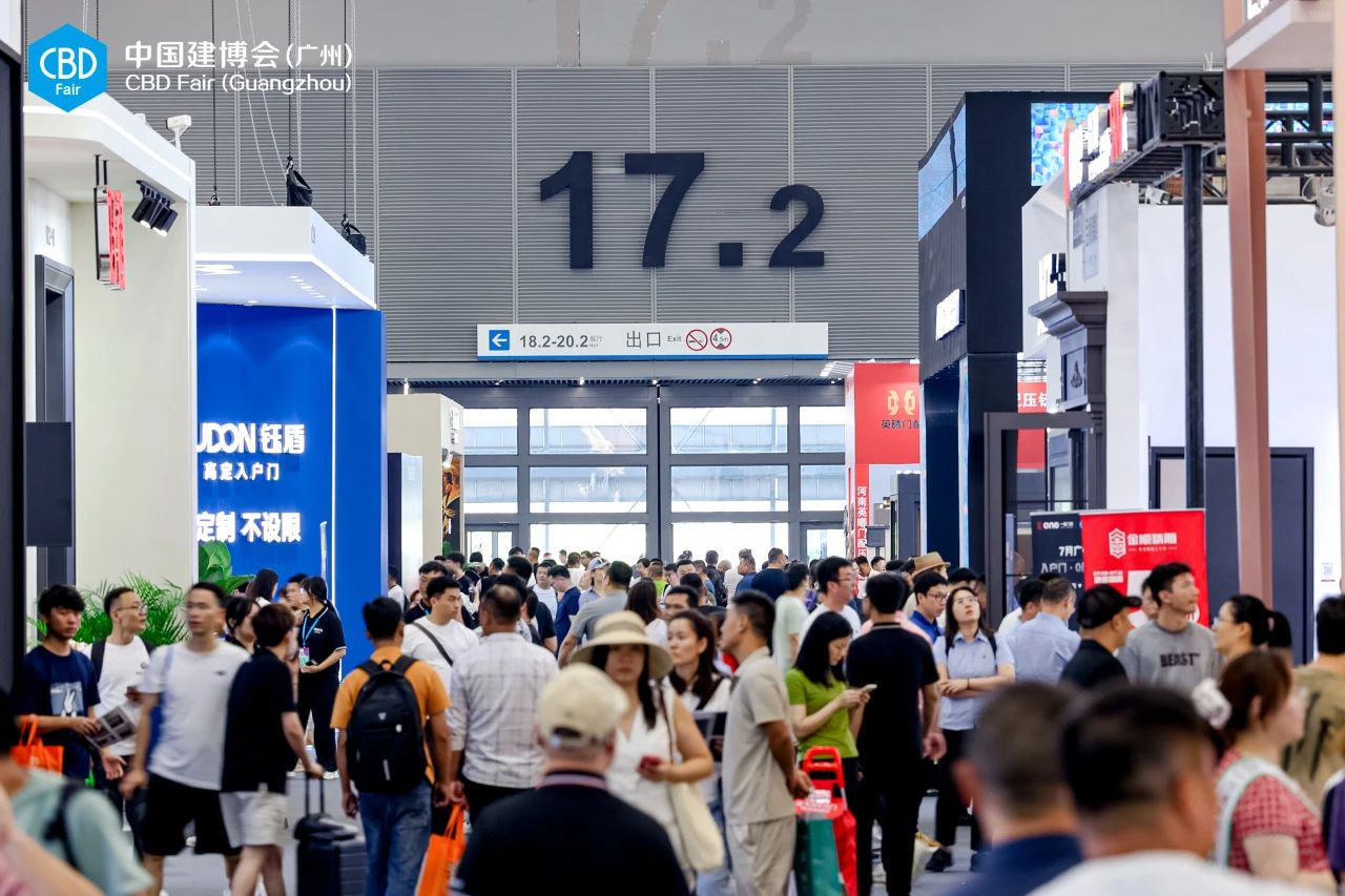 主办方:2026广州建博会《水漆原木板展》全国报名热线