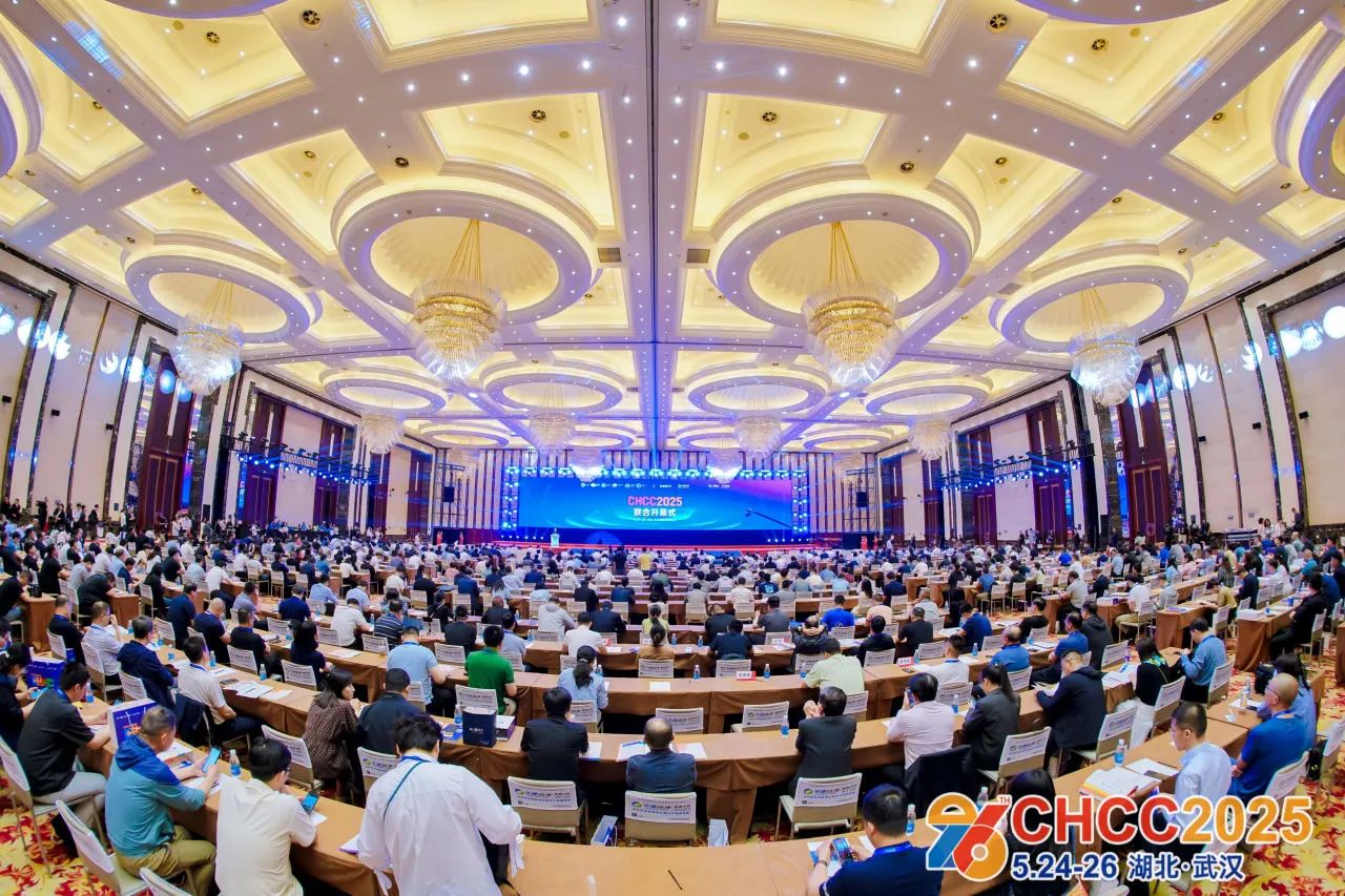 主办官宣!CHCC2026第27届全国医院建设大会暨国际医院建设、装备及管理展览会展品范围