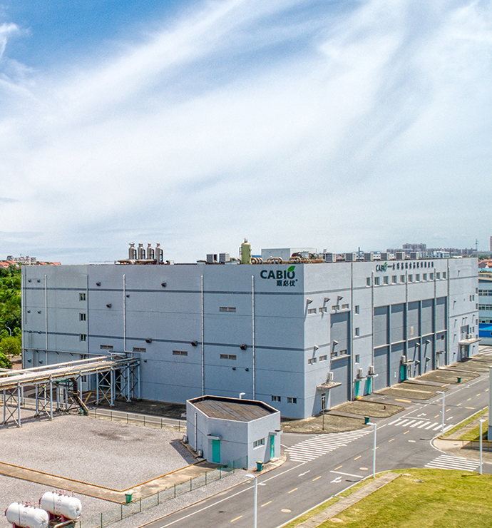 超4倍溢价收购 嘉必优拟8.31亿元并购欧易生物