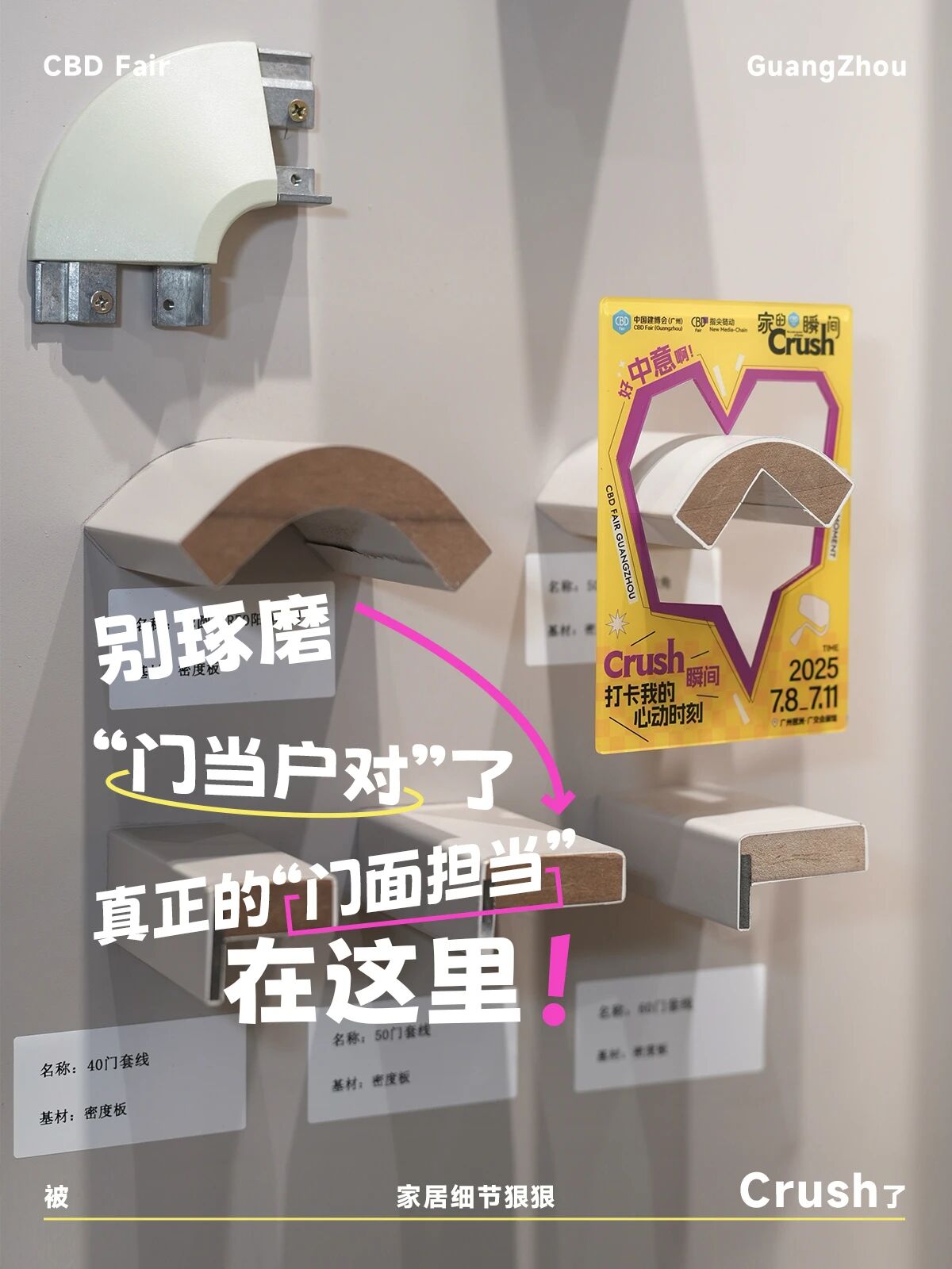 欢迎来访：《2026