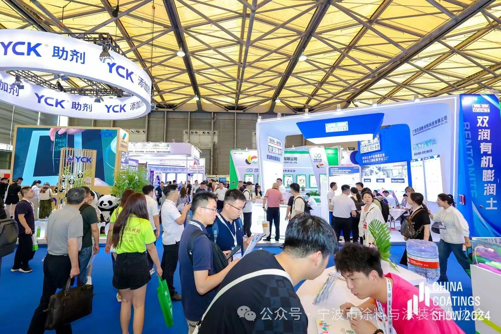欢迎来访-2026年上海国际涂料展览会