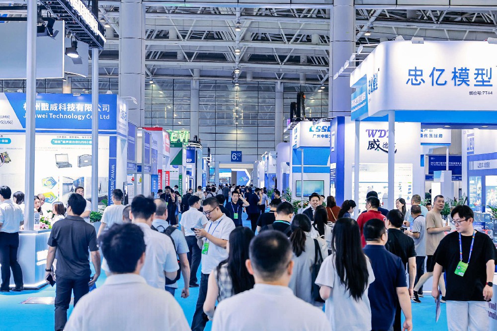 2025第三届中国海洋装备博览会圆满闭幕(图1) 2025第三届中国海洋装备博览会圆满闭幕(图1)