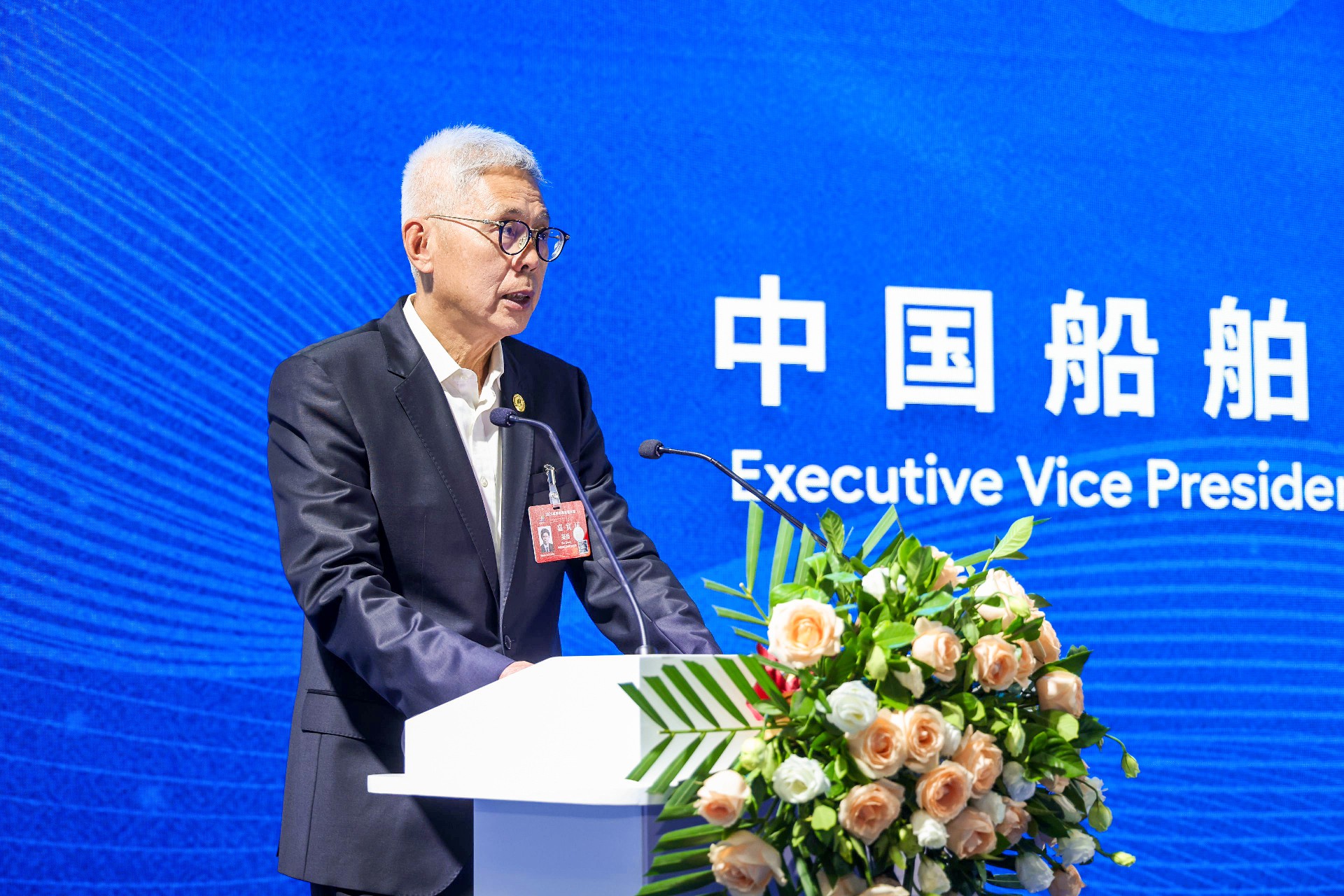 2025第三届中国海洋装备博览会圆满闭幕(图3) 2025第三届中国海洋装备博览会圆满闭幕(图3)
