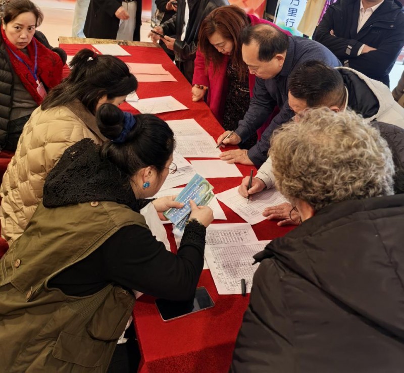 伊康集团携手张泰源举办安徽顺天丹干细胞高峰论坛