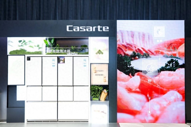 不卷保鲜天数，专注营养留存！卡萨帝冰箱1.5w+价位段拿下近半市场