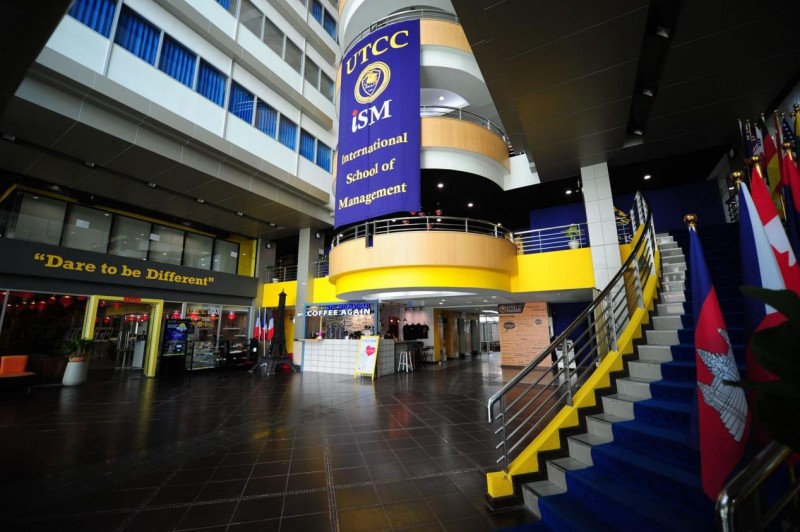 《泰国商会大学：东盟经贸服务领域的璀璨明珠》