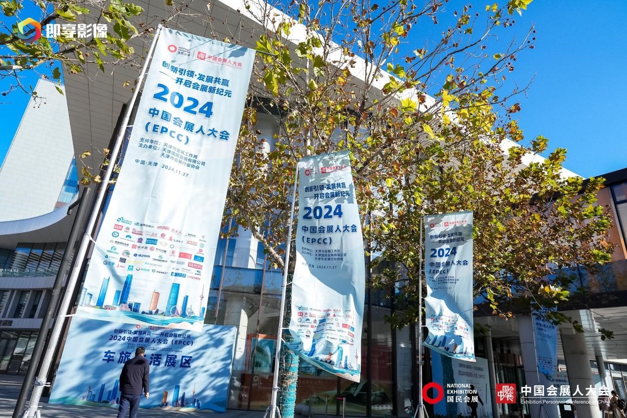 1732757871634482.jpg 1732757871634482.jpg