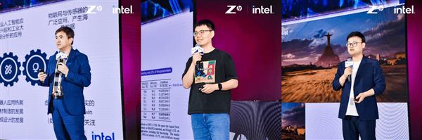 算力促转型  数智新未来：惠普发布全新一代Z系列工作站(图3)